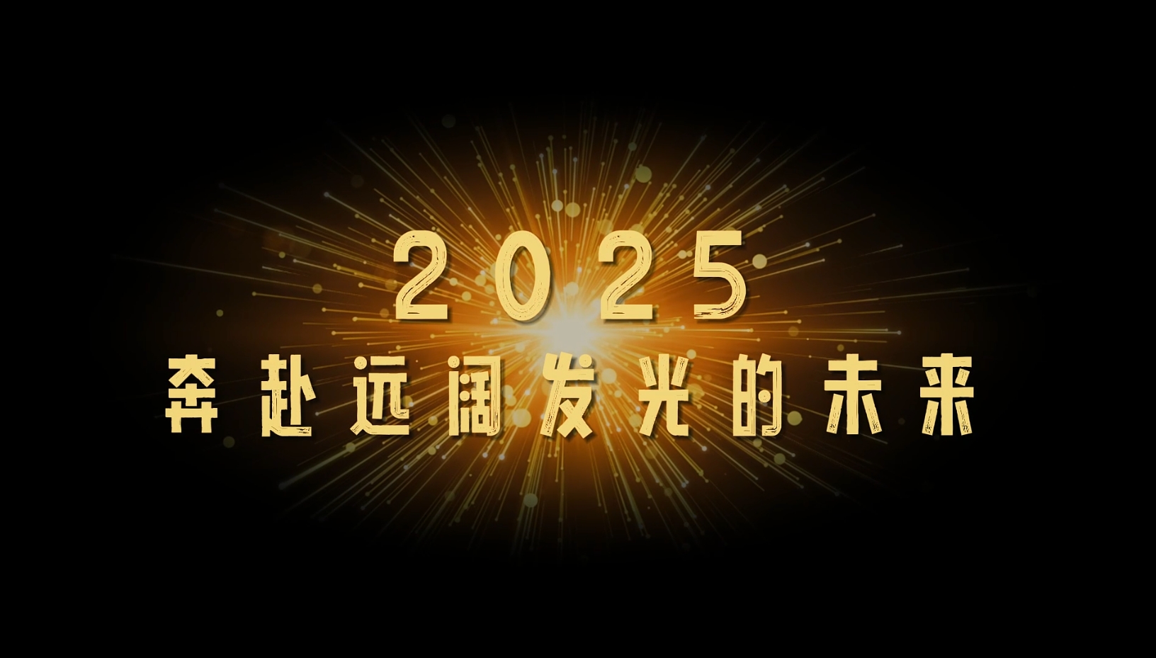 ɭ��������-׷�󿵽�,����һ������