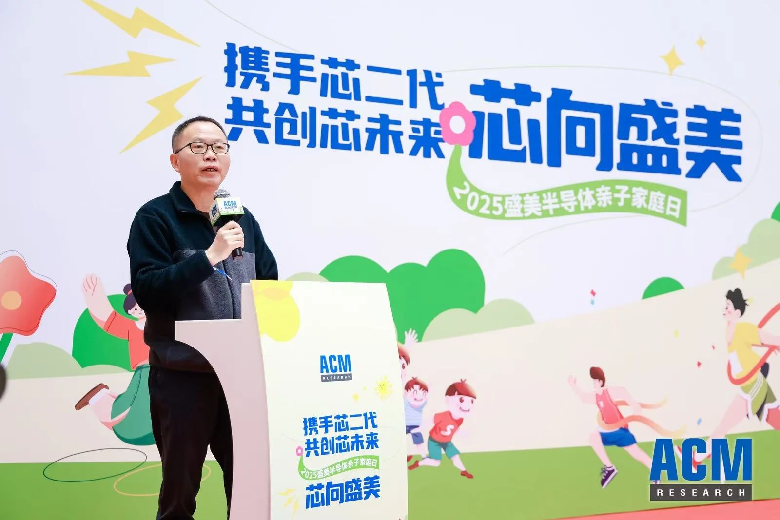 k1体育 - 十年品牌 值得信任