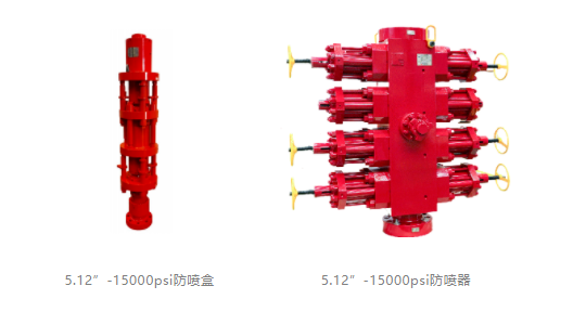 ѹ15000psiK1һ͹ܷҵ(ͼ3)