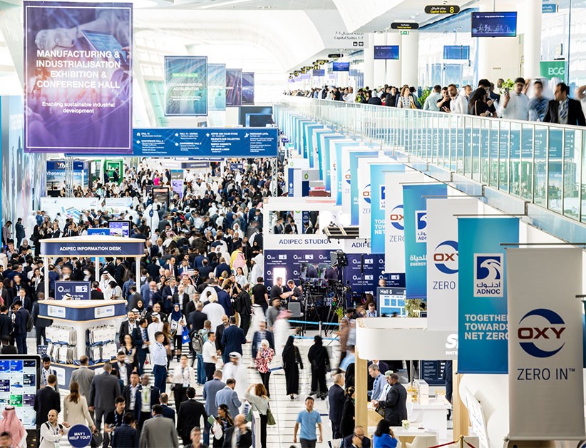 ADIPEC 2024 | K1ఢʯչ(ͼ1)
